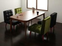 ダイニングセット(テーブル&チェア) チェア&ダイニングセット 4人 5点セット(テーブル+チェア4脚) W160 組立設置付(3)