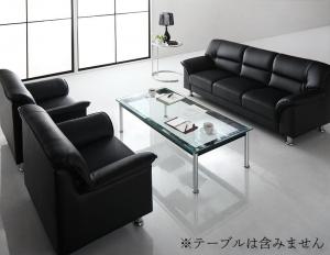 樂天商城 - スタンダードソファ デザインソファ セットが選べるモダンデザイン応接ソファセット シンプルモダンシリーズ BLACK ブラック ソファ3点セット 1P×2+3P
