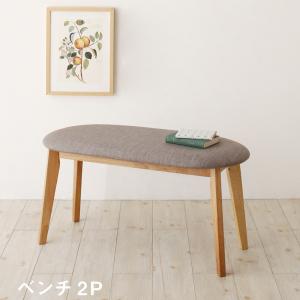 樂天商城 - ベンチ スライド伸縮テーブルダイニングシリーズ ベンチ単品 2P