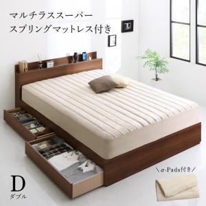 新生活におすすめシーツとセットでお...