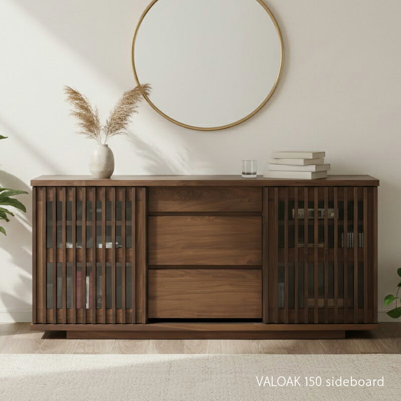 クーポン祭り開催中商品名| VALOAK 150cm リビングボードカラー| ウォールナット材天然木サイズ| 幅150 奥行44.5 高さ68.2cm生産国| 国産 日本製木製 fax台 モデム ルーター 収納 サイドボード 北欧 薄型 OKSS