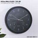 :FJBKVZL 壁掛け時計 直径25.4×厚み4cm スチール 完成品 ブラック / ホワイト色【北海道・沖縄離島以外送料無料】シンプルデザイン 掛時計 温度...