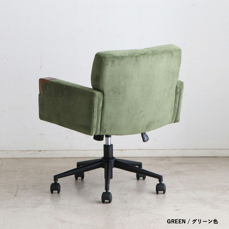 クーポン祭り開催中!商品名| WLC ワークチェア オフィスチェア【1脚単品】カラー| グリーン色・ブラウン色材 料| コーデュロイ・ラバーウッドキャスター オフィス用にも 学習椅子 昇降式 デスクチェア [2]