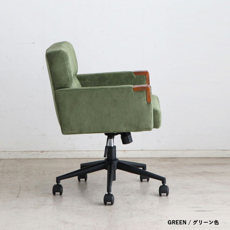 クーポン祭り開催中!商品名| WLC ワークチェア オフィスチェア【1脚単品】カラー| グリーン色・ブラウン色材 料| コーデュロイ・ラバーウッドキャスター オフィス用にも 学習椅子 昇降式 デスクチェア [3]