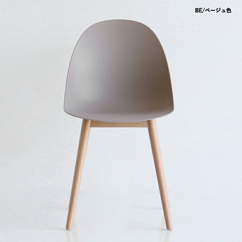 クーポン祭り開催中!商品名| WOOウーマルチチェア【3脚セット】カラー|ベージュ色 / 全2色サイズ| 横幅44.5 奥行51.5 高さ79 (座面高さ43.5) cm主素材| ホワイトオーク材 天然木 無垢北欧スタイル シンプル ダイニングチェア [2]