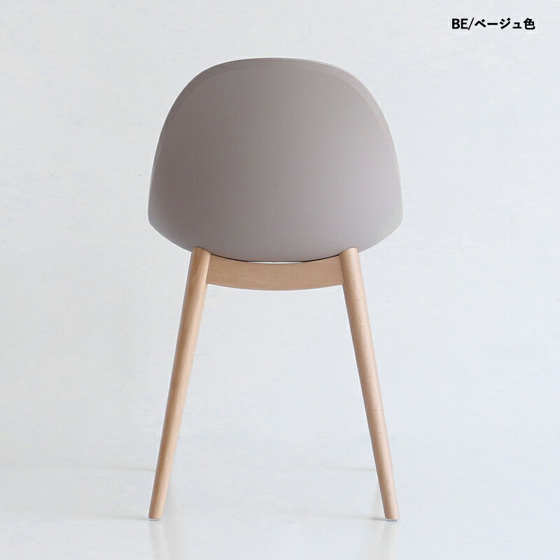 クーポン祭り開催中!商品名| WOOウーマルチチェア【3脚セット】カラー|ベージュ色 / 全2色サイズ| 横幅44.5 奥行51.5 高さ79 (座面高さ43.5) cm主素材| ホワイトオーク材 天然木 無垢北欧スタイル シンプル ダイニングチェア [3]