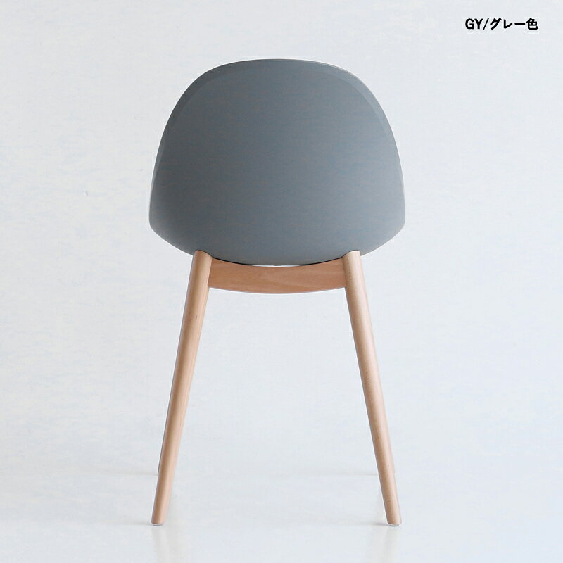 クーポン祭り開催中!商品名| WOOウーマルチチェア【6脚セット】カラー| グレー色 / 全2色サイズ| 横幅44.5 奥行51.5 高さ79 (座面高さ43.5) cm主素材| ホワイトオーク材 天然木 無垢北欧スタイル シンプル ダイニングチェア [3]