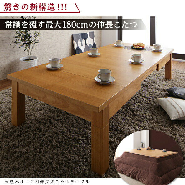 10,000OFFݥWWDN ŷ  Ĺ  ơ֥120cm 150cm 180cm 3ʳĹ...