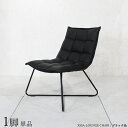 最大10,000円クーポン商品名| XSSAクロッサ ラウンジチェア【1脚単品】 カラー| ブラック色(ブラウン色もあり)材 料| 張地/ソフトレザー 脚部/スチールサイズ| 幅62 奥行74 高さ84/座面高42cmパーソナルチェア 1Pソファ 一人掛けソファ