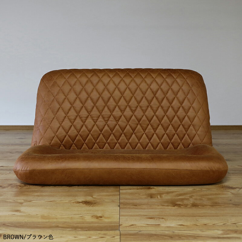 クーポン祭り開催中!商品名|ZBEE ゼットビー2人掛け リクライナー 座椅子【2台セット】 カラー|ブラウン色サイズ|幅130 奥行70〜120 高さ 18〜70cmリビング フロアソファ ハイバック リクライニング チェアー クッション 完成品 2人掛け [2]