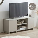 最大10,000円OFFクーポン ZENT 100cm幅 テレビ台 テレビボード 組み立て品 ローボード ロータイプテレビ台 北欧 ECRF