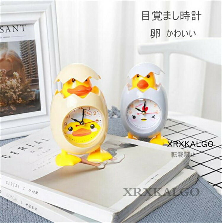 clock2424.jpg