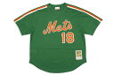 MITCHELL NESS AUTHENTIC BP JERSEY (NEW YORK METS/1988:DARRYL STRAWBERRY 18) ABPJ3080ミッチェル ネス/ベースボールジャージ/ニューヨークメッツ/グリーン