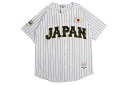 HEADGEAR CLASSICS JAPAN NATIONAL BASEBALL OTNI BUTTON DOWN JERSEY (HGC096-BAJ-02:WHITE)サムライジャパン/ベースボールジャージー/ホワイト(4)