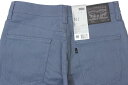 LEVI 039 S 511 SLIM FIT JEANS 【LENGTH-30inch】 (845110041: LIGHT BLUE)リーバイス/デニムパンツ/ジーンズ/ライトブルー