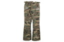 mnml CONTRAST BOOTCUT CARGO PANTS (P182-WDC:WOODLAND CAMO)ミニマル/ブーツカットカーゴパンツ/ウッドラ...