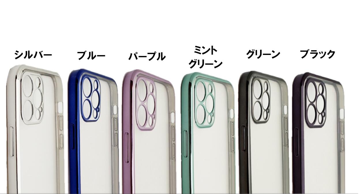 iPhone X・Xs・11・11Pro・12・12Pro・12mini・12ProMAX対応 透明 カバー スマホケ...