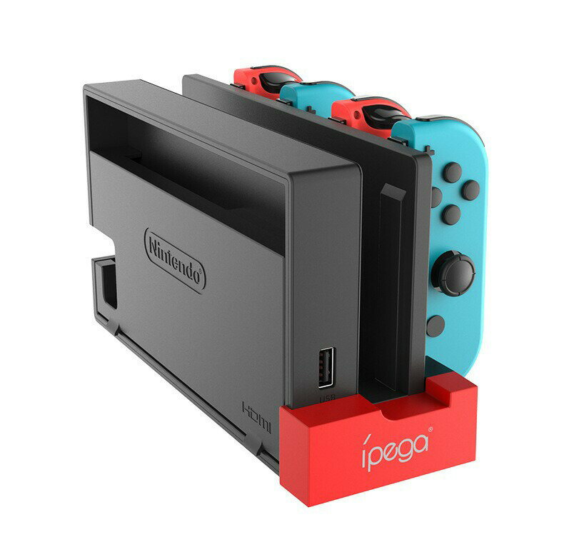【即日発送】【NintendoSwitchスイッチ】4台同時充電Joy-Conジョイコン充電ドック充電スタンド任天堂スイッチニンテンドー充電器コントローラー【14時までご注文で即日発送】