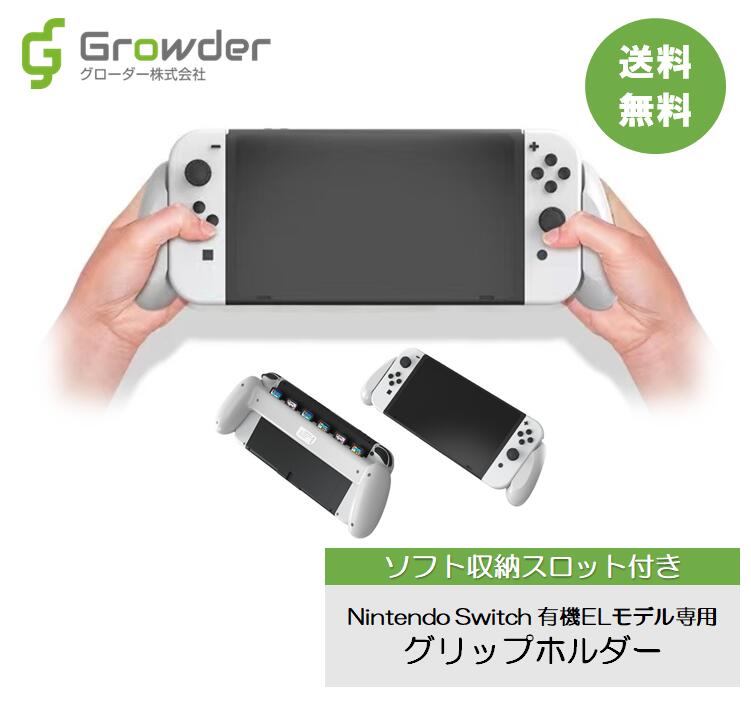 ڤб̵ۡۡݾդNintendo Switch Joy-con å 祤 ǤŷƲ å ˥ƥɡ...