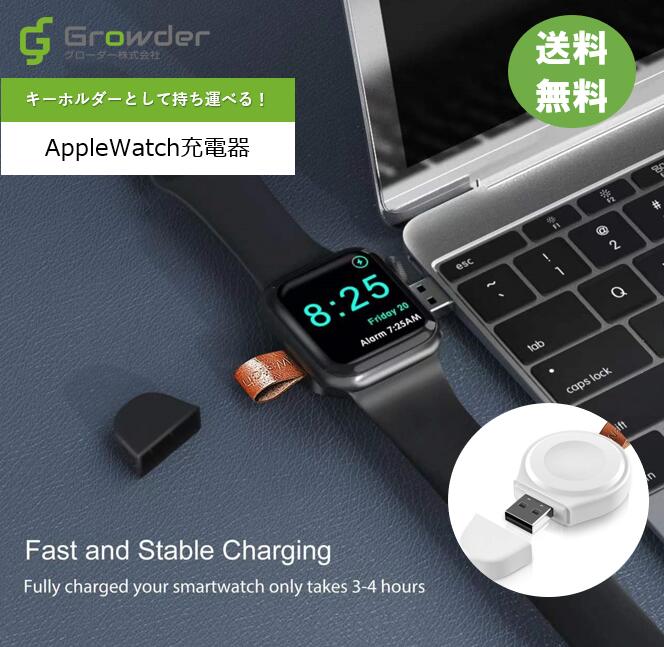 AppleWatchбۡڤб̵ۡۥ磻쥹Ŵ USB ѥ ۥ ꡼ åץ륦...