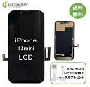 FOR iphone 13 mini 5.4 用のフィルム 【2枚セット】旭硝子素材 FOR iphone 13 mini 5.4 用の専用強化ガラスフィルム 2.5D 硬度9H ケース対応 指紋防止 高光沢