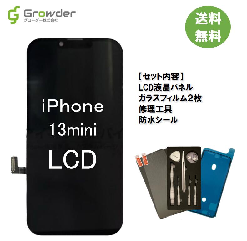 ¨ȯۡݾդۡڶ饹2ƱiPhone 13 mini LCDվ եȥѥͥ å å LCD ߴ...