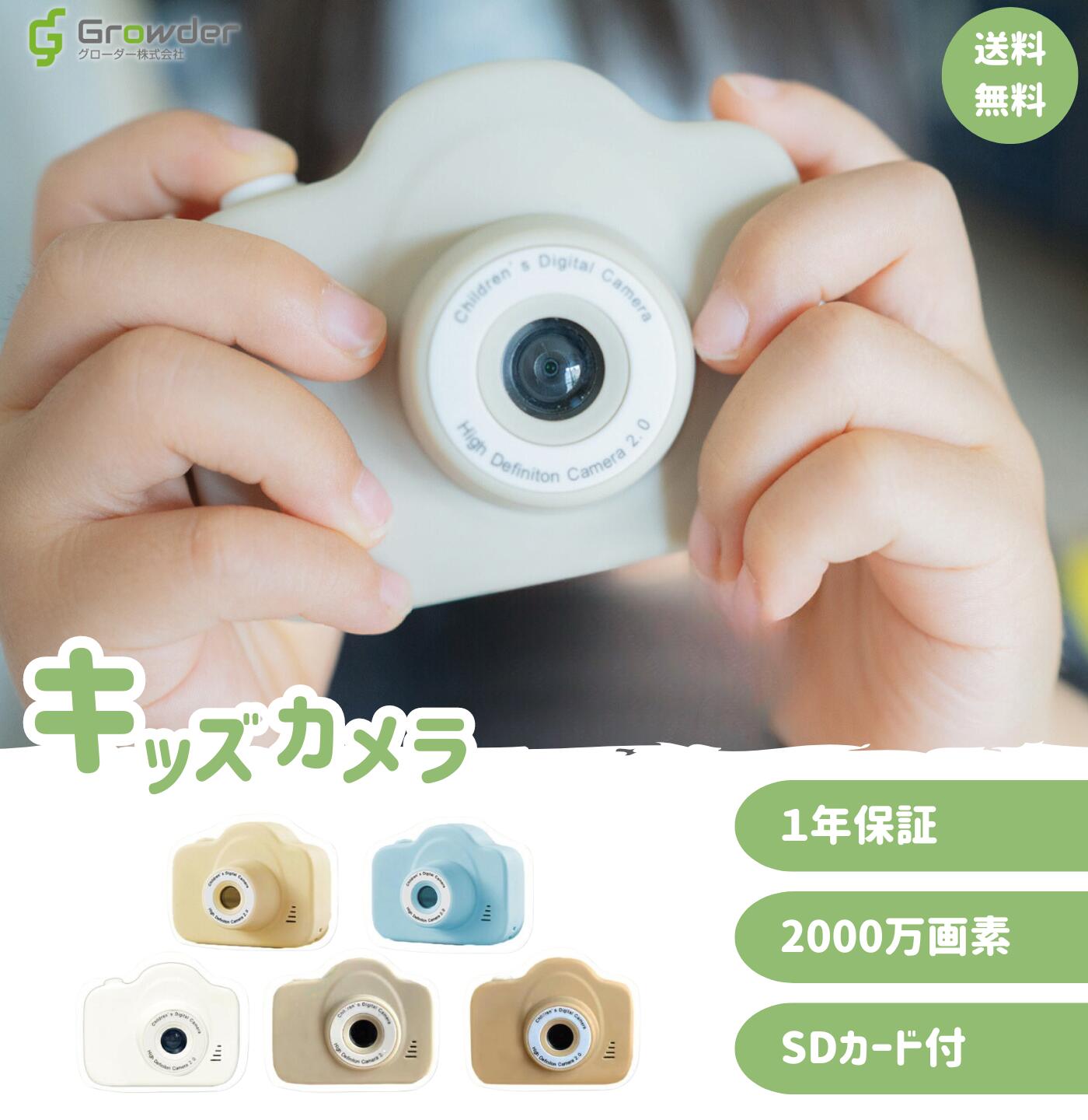 楽天市場】ポラロイド カメラ(おもちゃ)の通販 楽天市場】ポラロイド カメラ(おもちゃ)の通販