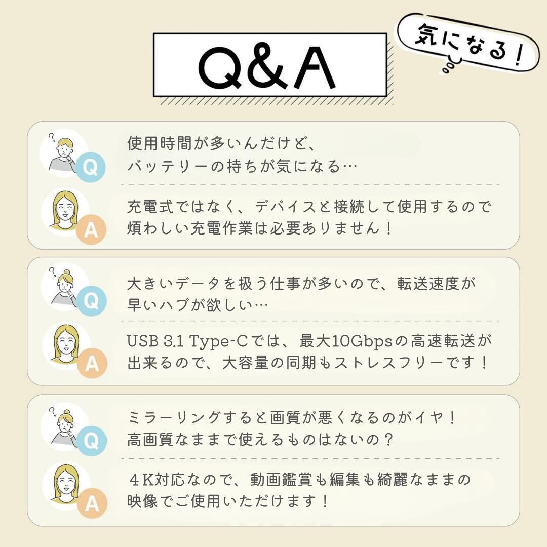 【キーボード一体型】USB Type-C ハブ PCスタンド HDMI 4K USB3.0 PD87w対応 薄型 軽量アルミ合金 USB変換アダプター MacBook ノートパソコン ノートPC surface iPad Air4 Pro Android対応 多機能 PC変換アダプター 任天堂 Switch ディスプレイ