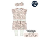 リボン 付き 花柄 セットアップ Dirkje ディルキエ 70cm 6から12か月 【正規取扱店】 コットン ピンク 子供服 女の子 綿 海外 インポート 北...