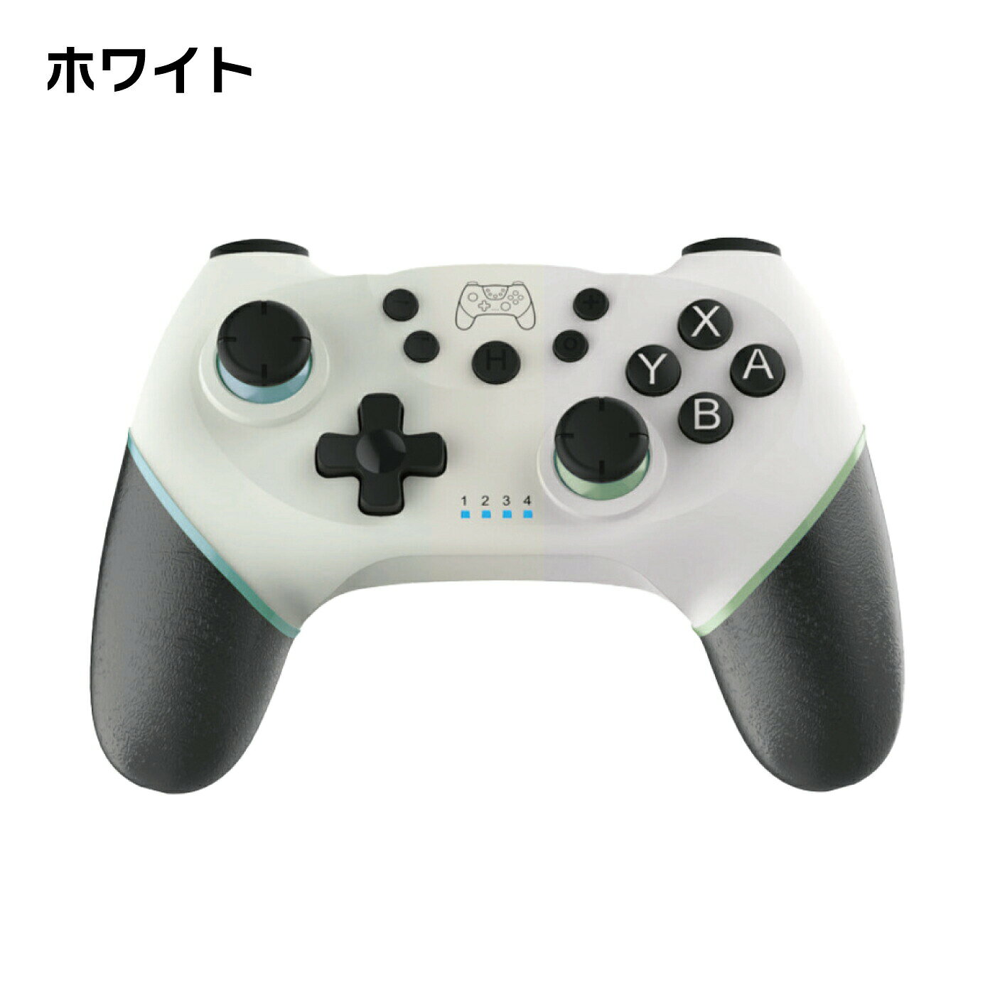 楽天市場】nintendo switch プロコン（カラーホワイト）（Nintendo