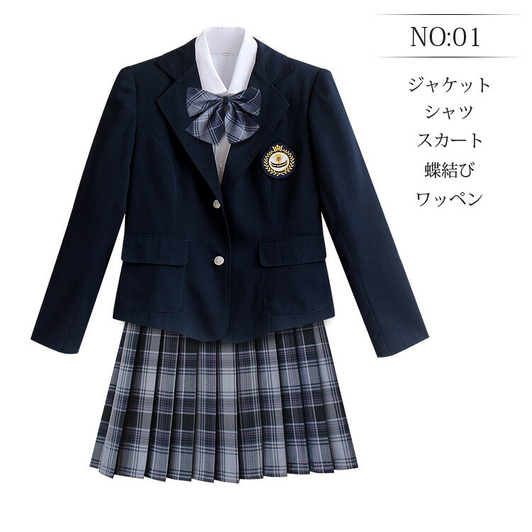 卒業式 スーツ 女の子 小学生 5点セット 子供服 入学式 スーツ 子供 ジュニア フォーマル スーツ セットアップ ジャケット チェック柄 スカート 春秋 JK制服 小学校 フォーマル 女児 スーツ 結婚式 お受験 発表会 制服 140 150 160 165 170 大きいサイズ growing-10003401 Growing楽天市場店 サンプル画像2