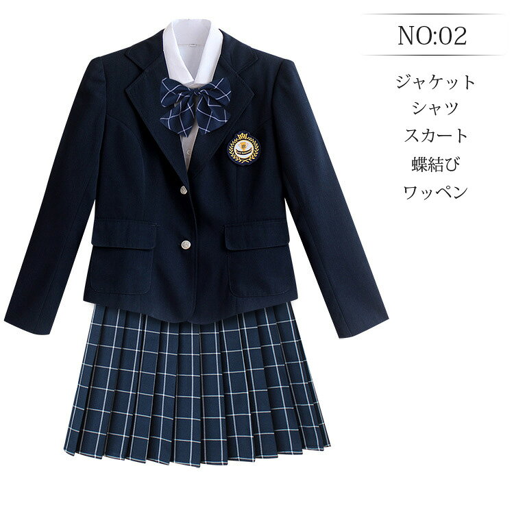 卒業式 スーツ 女の子 小学生 5点セット 子供服 入学式 スーツ 子供 ジュニア フォーマル スーツ セットアップ ジャケット チェック柄 スカート 春秋 JK制服 小学校 フォーマル 女児 スーツ 結婚式 お受験 発表会 制服 140 150 160 165 170 大きいサイズ growing-10003401 Growing楽天市場店 サンプル画像3