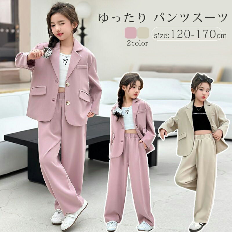 楽天市場】jenni 入学式の通販