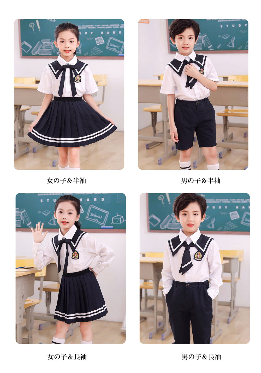 入園式 キッズ スーツ 子供服 入学式 女の子 男の子 スーツ 幼稚園 制服 子供 スーツ セーラー服 上下セット キッズダンス衣装 セットアップ 子供 フォーマル スーツ 卒園 卒業式 発表会 演出服 イベント ダンス服 小学生 七五三 110 120 130 140 150 160 170cm growing-10002165 Growing楽天市場店 サンプル画像2