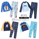 キッズ 水着 男の子 ラッシュガード 子供 セパレート水着 大きいサイズ 110cm 120cm 130cm 140cm 150cm 小学生 長袖ラッシュガード 上下セット 子供水着 スクール水着 キッズ セパレート ジュニア 男児用 パンツ こども 子供用 夏 海 プール