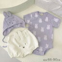 ベビー セットアップ ベビー服 女の子 うさぎ 半袖ロンパース3点セット パンツ 耳付きブルマ ボンネット キッズ 赤ちゃん 上下セット 子供服 出産お祝い か...