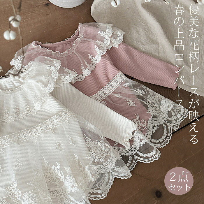 ѡ ֤ ٥ӡ ٥ӡ λ 졼ץ С 2å  եå ͵ å Ҥɤ ...