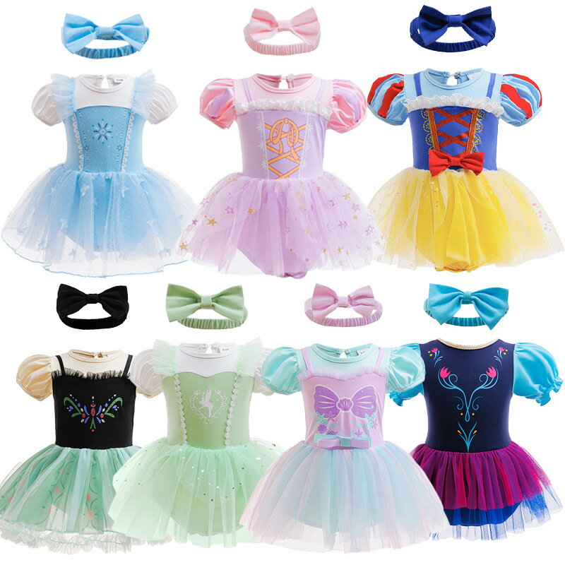 ベビー服 女の子 ロンパース ワンピース キッズ 子供 なりきりワンピース プリンセスドレス 半袖 ヘア..