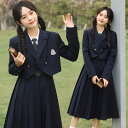 卒業式 スーツ 女の子 小学生 4点セット プリーツワンピース 大きいサイズ 子供服 卒服 小学校卒業式 スーツ 子供 ジュニア スーツ フォーマル セットアッ...