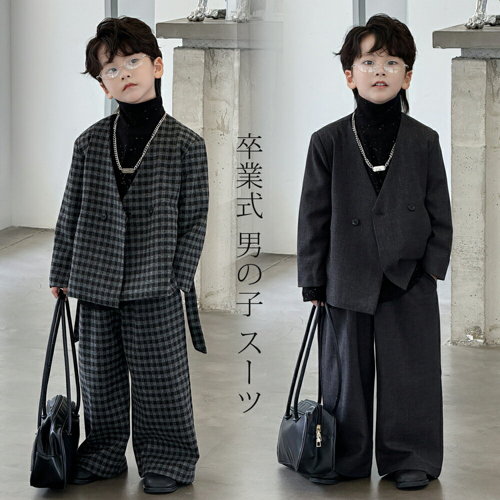 樂天商城 - ノーカラージャケットセットアップ フォーマル スーツ 小学生 男の子 卒業式 スーツ 七五三 入学式 スーツ 子供スーツ 発表会 結婚式 入園式 こども 子供服 小学校 男子 フォーマル ジュニア スーツ グレー