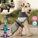 ドッグウェア 犬 服 犬の服 暖かい ふわふわ ジャケット コート 中型犬 大型犬 アウトドア 保温 犬服 ウェア フリース 秋服 冬服 おしゃれ 着せやすい ...