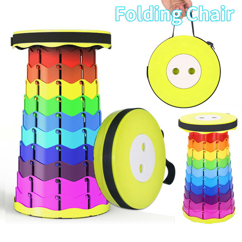 折りたたみ 椅子 チェアー スツール 軽量 アウトドア コンパクト アウトドアチェア 伸縮スツール おしゃれ キャンプ用品 耐荷重 150kg 持ち運び イス ...