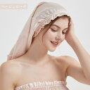 ナイトキャップ ロング シルク シルクキャップ ヘアキャップ シルク100% ロングヘア用 レディース 就寝用 シルク製 保湿 ヘアケア ゴム紐 プレゼント ギ...