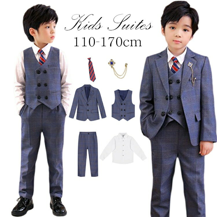 子供服 卒業スーツ 6点セット フォーマルスーツ 男の子 学生 卒業式 発表会 スーツ キッズ フォーマル 入学式 入園式 子供服 卒園 入園 七五三 スーツ セットアップ ジャケット ジュニアスーツ 卒服 子供スーツ 結婚式 お受験 110 120 130 140 150 160 170cm