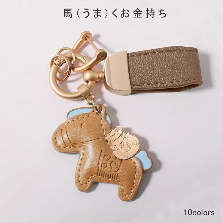 �Ϥ���Ŵ�Υ����ۥ���� �ﵯ���ɤ��Ϥ����� �����ۥ���� ��� �Хå����㡼�� ���� ���� ������� ���������꡼ �׾�ʪ ���� ���� ���� ������� ���襤��...