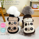 犬 犬服 小型犬 アウター ドッグウエア 犬の服 ジャンパー 防寒 あったか 裏起毛 S M L XL XXLサイズ ジャケット ペット用 小型犬 中型犬 冬用...