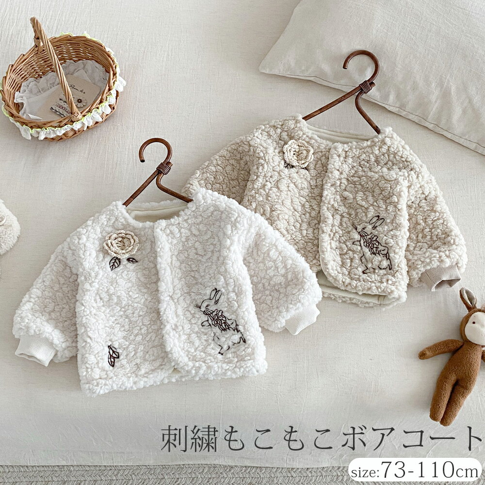 �ܥ������� �٥ӡ��� ���å� �٥ӡ� �������� ������ �ܥ� ������ ���㥱�å� �⤳�⤳ �ɽ� �ȥåץ� Ĺµ �Ҷ������� �Ҷ��� ���λ� �� �� ������ ��...