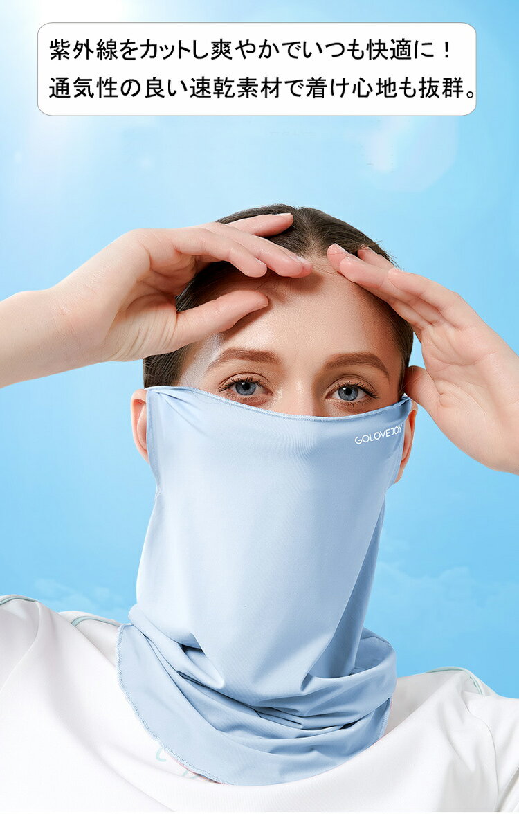 ���˥� �ޥ��� �� 6�����å� ���祮�� �� �ޥ����䴶 �ե��������С� �ͥå����С� �ե������ޥ��� �ե����������� UV���å� ������ ��ʴ ���� ��ǥ����� ���Ƥ��ɻ� �ե������ޥ��� �ե������ޥ��� �����ȥɥ� ������ ���å� �Х��� ��ž�� ���ݡ���