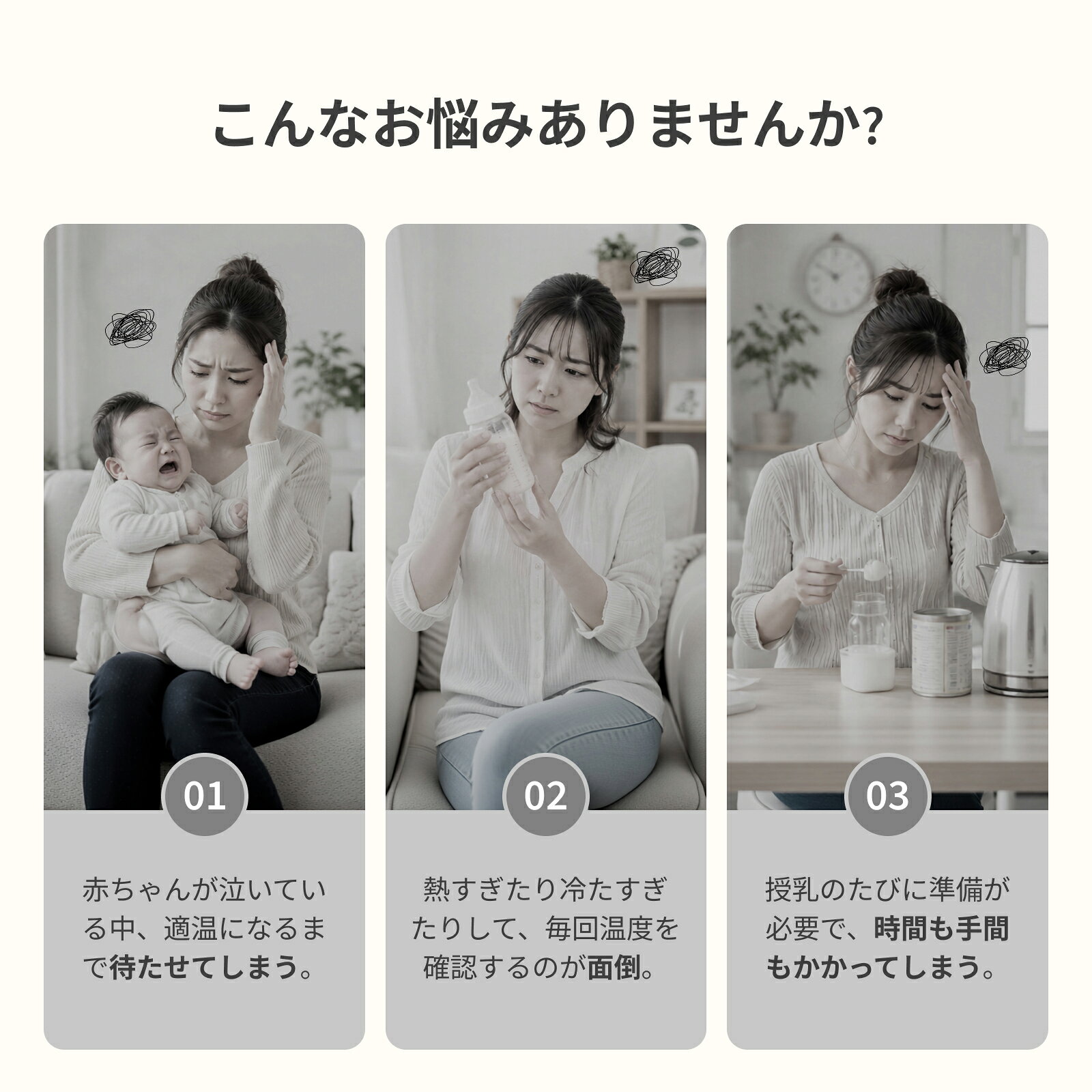 GROWNSY 楽天市場店の【GROWNSY 公式】ミルクウォーマー 1台10役 哺乳瓶ウォーマー 夜間授乳 2本同時加熱 急速解凍 1℃単位で温度調整 タイマー予約 離乳食調理 24時間保温 スチーム除菌 LCDディスプレイ 空焚き防止 PSE認証済み 日本語説明書付き 送料無料｜アングル3