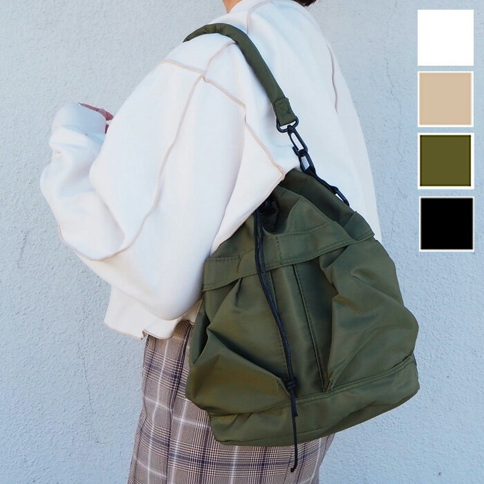 【あす楽・送料無料】2WAY巾着ナイロンショルダーバッグ ショルダーバッグ 2WAYバッグ レディース 鞄 BAG バッグ シャーリング トレンド カジュアル ドローコード 巾着バッグ ハンドバッグ サブバッグ デザインバッグ おしゃれ 高みえ デイリー 軽量 ブラック グリーンのサムネイル